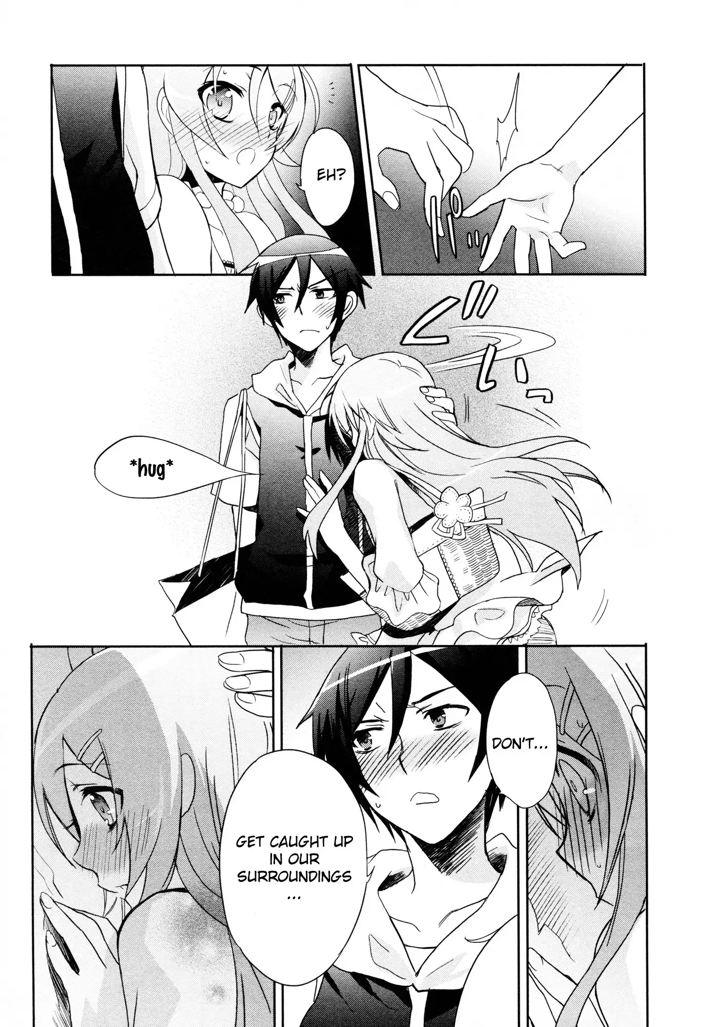 Ore no Imouto Official Anthology Comic Chapter 2 11